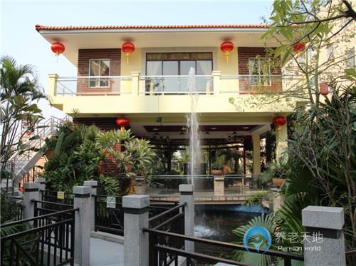 廣州市荔灣區(qū)頤和養(yǎng)老豪廷公寓 廣州市荔灣區(qū)頤和養(yǎng)老豪廷公寓