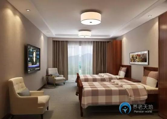 遠(yuǎn)洋椿萱茂（北京西山）老年公寓