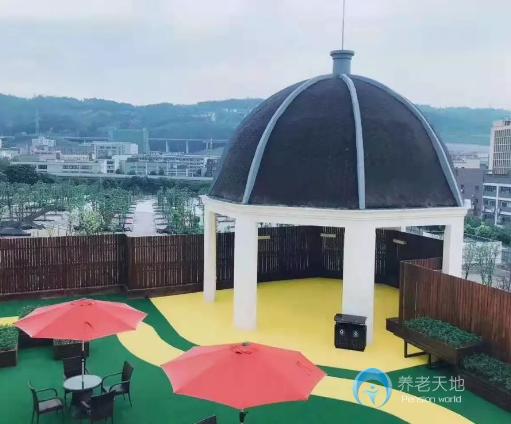 重慶遠(yuǎn)洋椿萱茂回興老年公寓 重慶遠(yuǎn)洋椿萱茂回興老年公寓