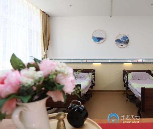 北京市海淀區(qū)曜陽(yáng)養(yǎng)老服務(wù)中心 北京市海淀區(qū)曜陽(yáng)養(yǎng)老服務(wù)中心