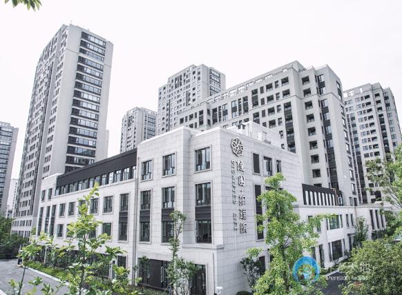 杭州蕭山海月隨園護(hù)理院 杭州蕭山海月隨園護(hù)理院
