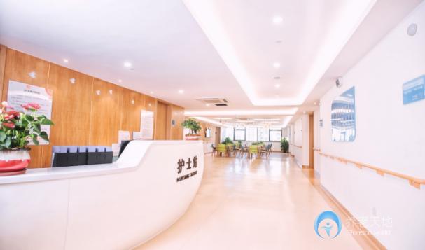 杭州鄰嘉康復(fù)護(hù)理院【醫(yī)?！? class=