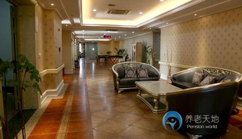 上海黃浦區(qū)半淞園蘭公館老年公寓