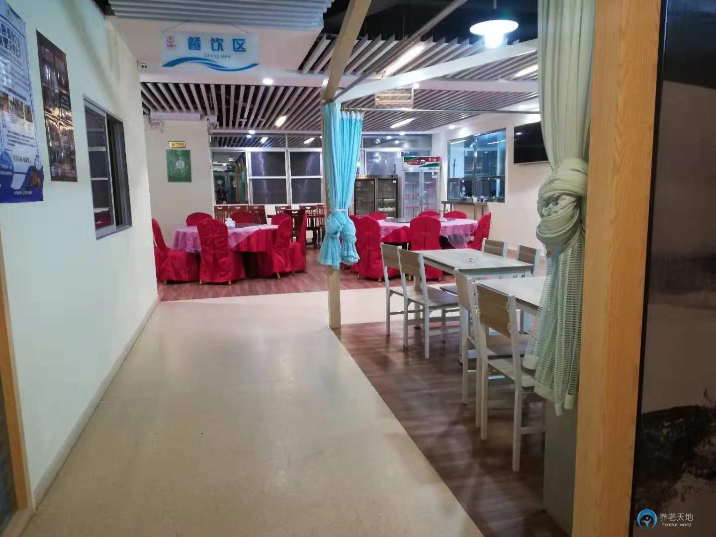 深圳羅湖區(qū)長壽人頤養(yǎng)院 深圳羅湖區(qū)長壽人頤養(yǎng)院