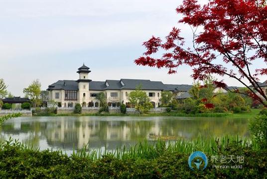 松齡雅達(dá)（烏鎮(zhèn)）醫(yī)養(yǎng)中心