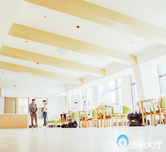 北京市寸草春暉學(xué)院路養(yǎng)老院