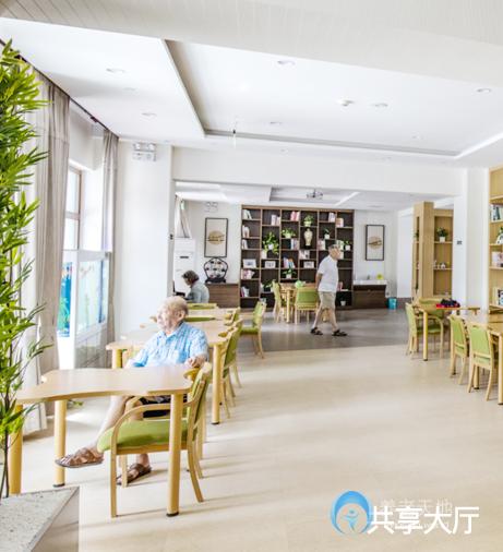 北京首開寸草春暉亞運村養(yǎng)老院