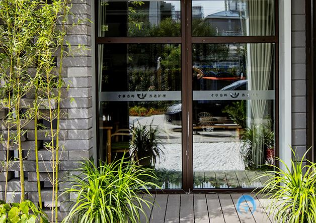 北京首開寸草春暉亞運村養(yǎng)老院