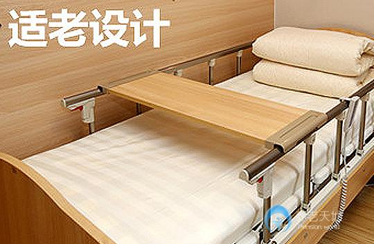 北京市朝陽區(qū)和平街寸草春暉養(yǎng)老院