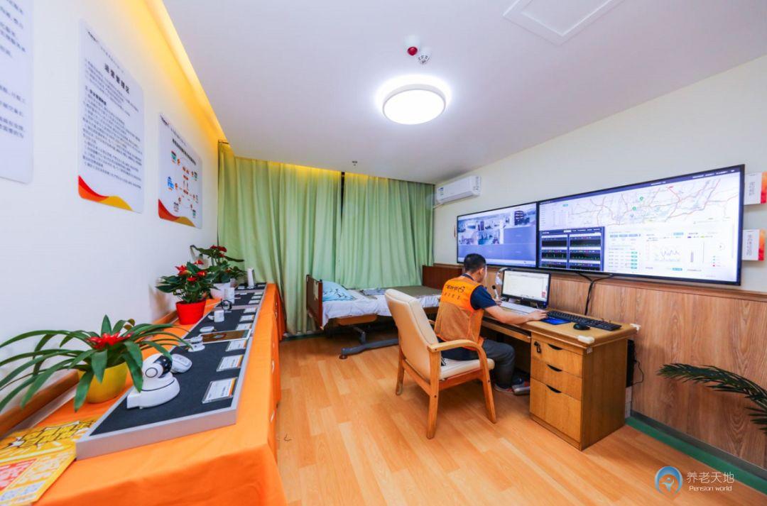 光大百齡幫龍山街道社區(qū)養(yǎng)老服務中心 光大百齡幫龍山街道社區(qū)養(yǎng)老服務中心