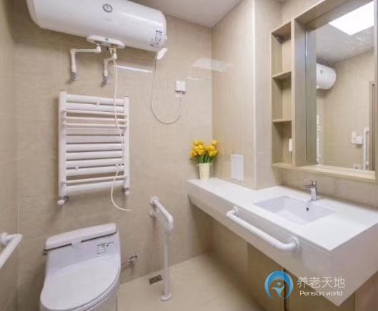 天津星健溫莎長者公館 天津星健溫莎長者公館