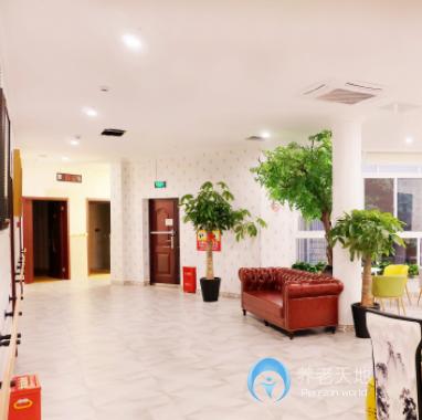 華邦美好家園(上海虹口)孝慈苑(上海鴻福養(yǎng)老院) 華邦美好家園(上海虹口)孝慈苑(上海鴻福養(yǎng)老院)