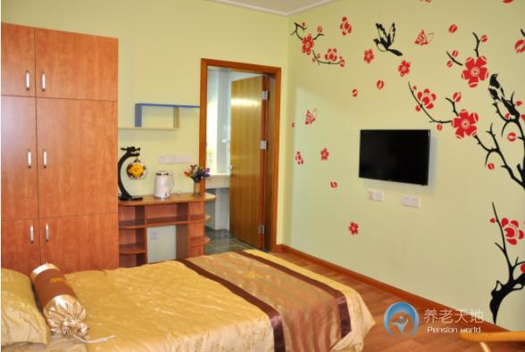 廣州頤福居尊長園老年公寓 廣州頤福居尊長園老年公寓