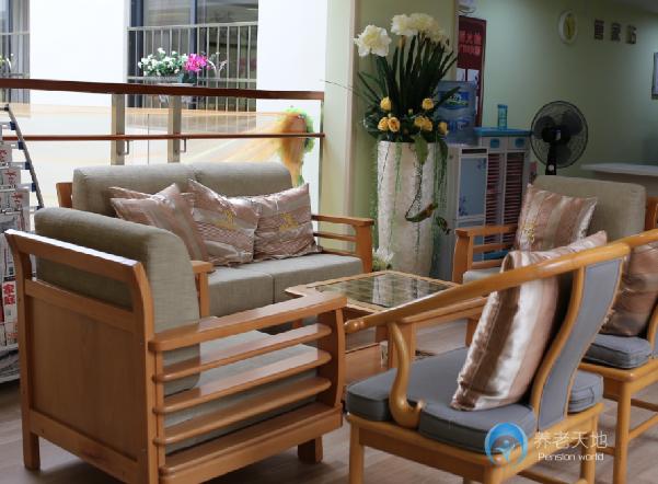 廣州頤福居尊長園老年公寓 廣州頤福居尊長園老年公寓