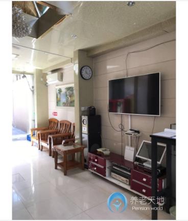 上海頤養(yǎng)第一敬老院