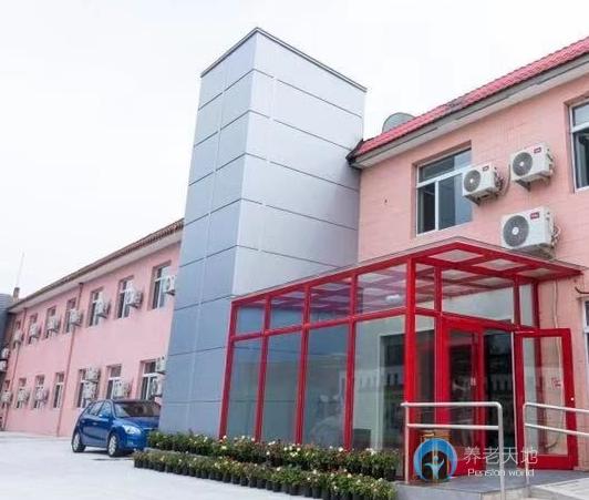 北京朝陽詠之春康養(yǎng)中心