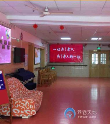 上海徐匯區(qū)龍華街道敬老院 上海徐匯區(qū)龍華街道敬老院