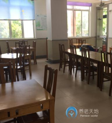 上海和養(yǎng)第一老年公寓 上海和養(yǎng)第一老年公寓