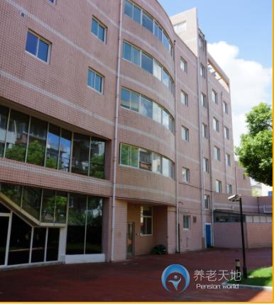 上海市虹口區(qū)社會福利中心