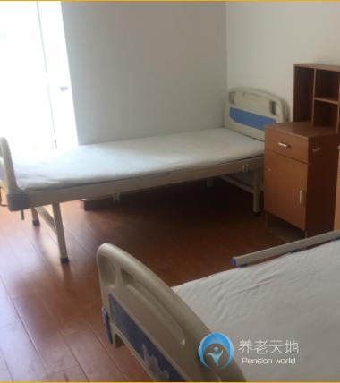 上海共康養(yǎng)老院 上海共康養(yǎng)老院