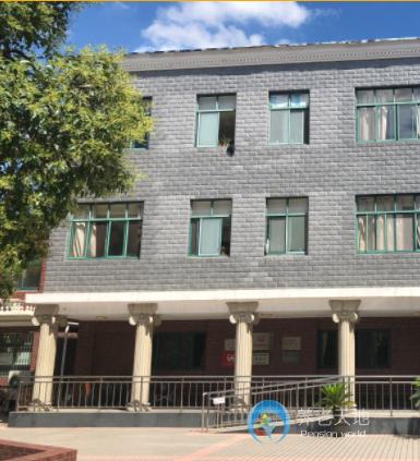 上海頤和愛(ài)心敬老院