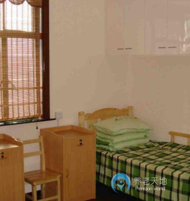 上海虹口區(qū)鴻榮敬老院