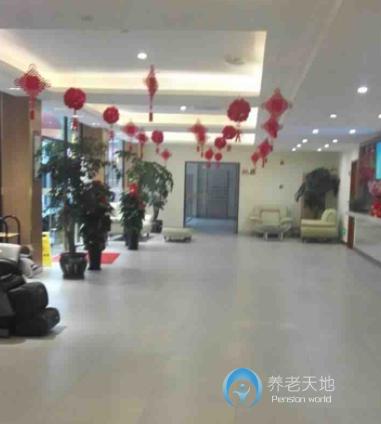 上海市虹口孝樂匯養(yǎng)老院