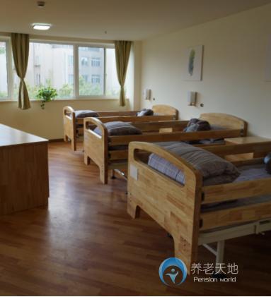 上海市虹口區(qū)社會福利中心