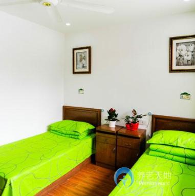 上海市普陀區(qū)云集子長(zhǎng)養(yǎng)老院