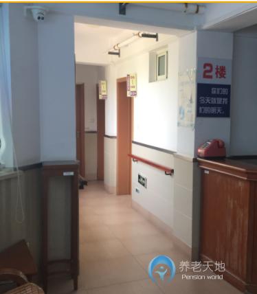 上海和養(yǎng)第一老年公寓 上海和養(yǎng)第一老年公寓