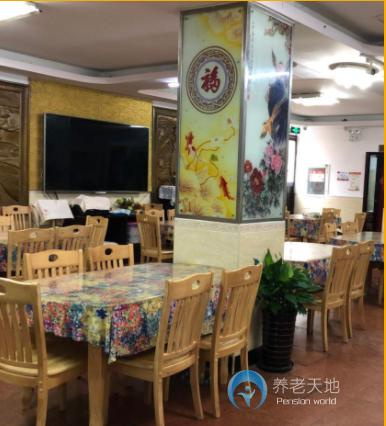 上海市靜安區(qū)曹家渡愛(ài)華敬老院 上海市靜安區(qū)曹家渡愛(ài)華敬老院