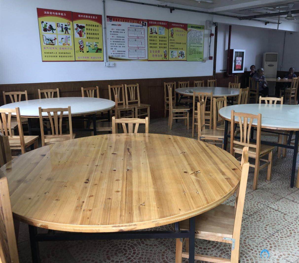 上海閔行區(qū)晨星敬老院 上海閔行區(qū)晨星敬老院