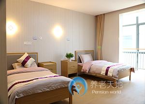 上海呵護(hù)家頤養(yǎng)院 上海呵護(hù)家頤養(yǎng)院