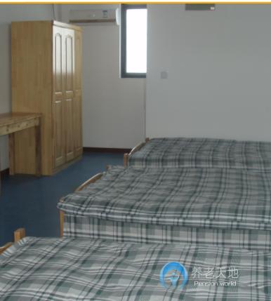 上海鄰港養(yǎng)護(hù)院 上海鄰港養(yǎng)護(hù)院