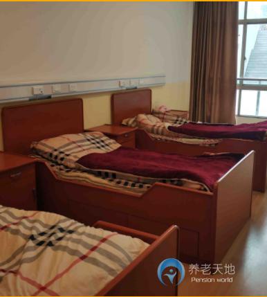 上海佳家樂養(yǎng)老院 上海佳家樂養(yǎng)老院