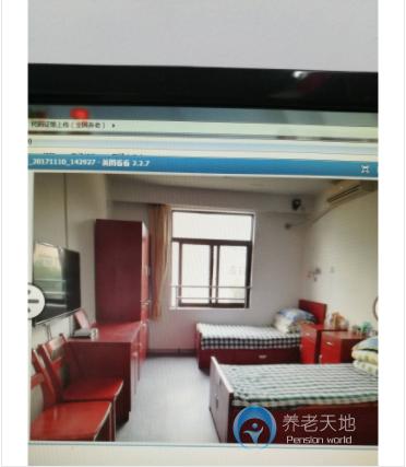 上海市浦東新區(qū)滬東社區(qū)敬老院 上海市浦東新區(qū)滬東社區(qū)敬老院