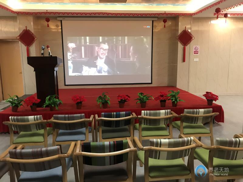 上海呵護(hù)家頤養(yǎng)院 上海呵護(hù)家頤養(yǎng)院