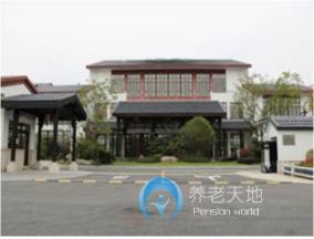 上海市崇明區(qū)福利院 上海市崇明區(qū)福利院