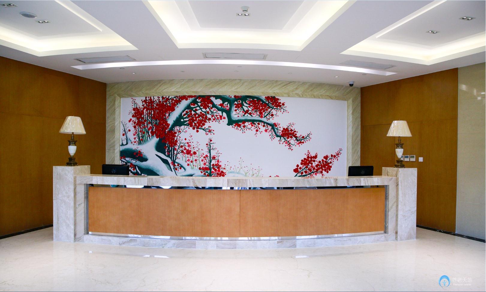 上海閔行區(qū)君蓮養(yǎng)老院