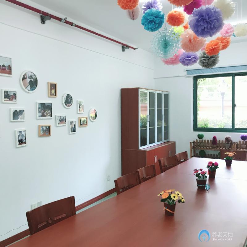 上海閔行區(qū)一家人敬老院 上海閔行區(qū)一家人敬老院