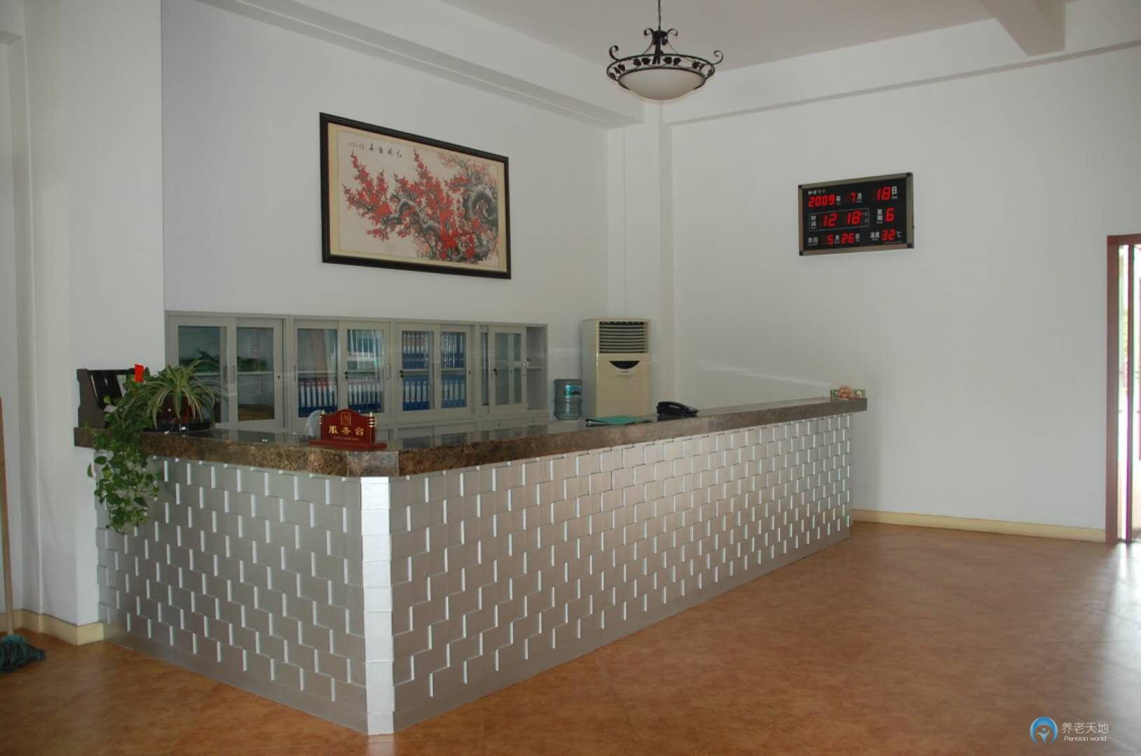 上海市閔行區(qū)華哈養(yǎng)老院 上海市閔行區(qū)華哈養(yǎng)老院