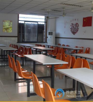 上海市寶山區(qū)顧村鎮(zhèn)敬老院 上海市寶山區(qū)顧村鎮(zhèn)敬老院