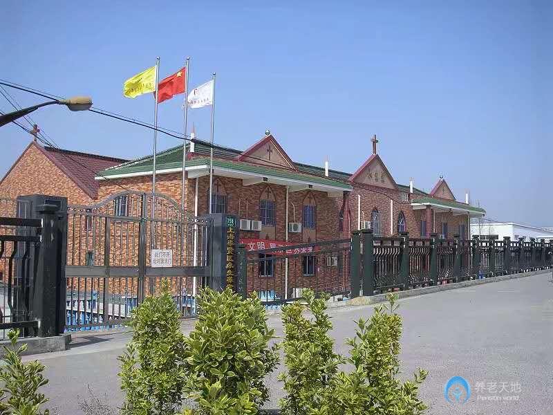 上海奉賢區(qū)永生養(yǎng)老院 上海奉賢區(qū)永生養(yǎng)老院