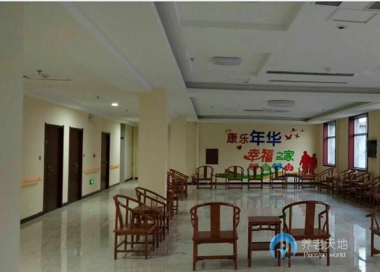 巨鹿縣晟德福養(yǎng)老公寓 巨鹿縣晟德福養(yǎng)老公寓