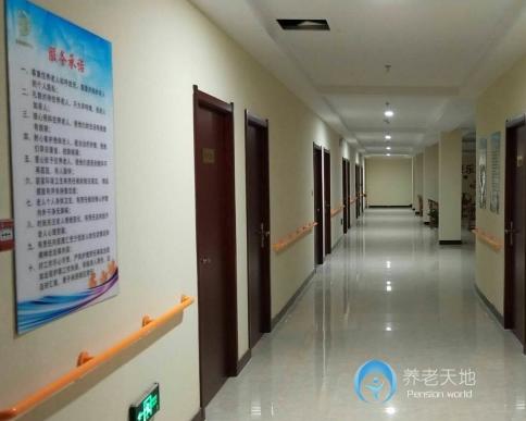 巨鹿縣晟德福養(yǎng)老公寓 巨鹿縣晟德福養(yǎng)老公寓