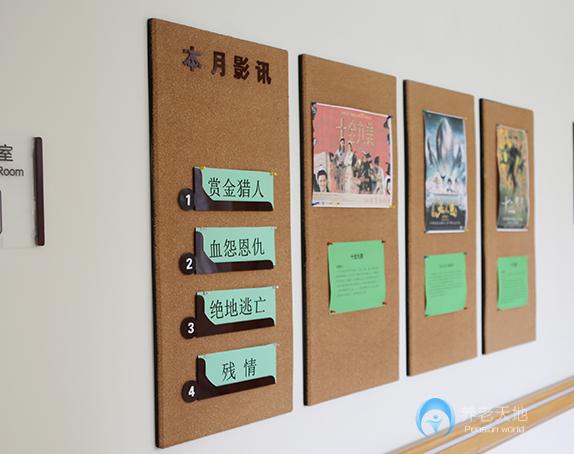 浙江寧波慈溪恭和苑 浙江寧波慈溪恭和苑