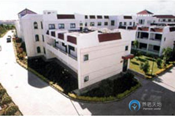 上海市松江社會(huì)福利院