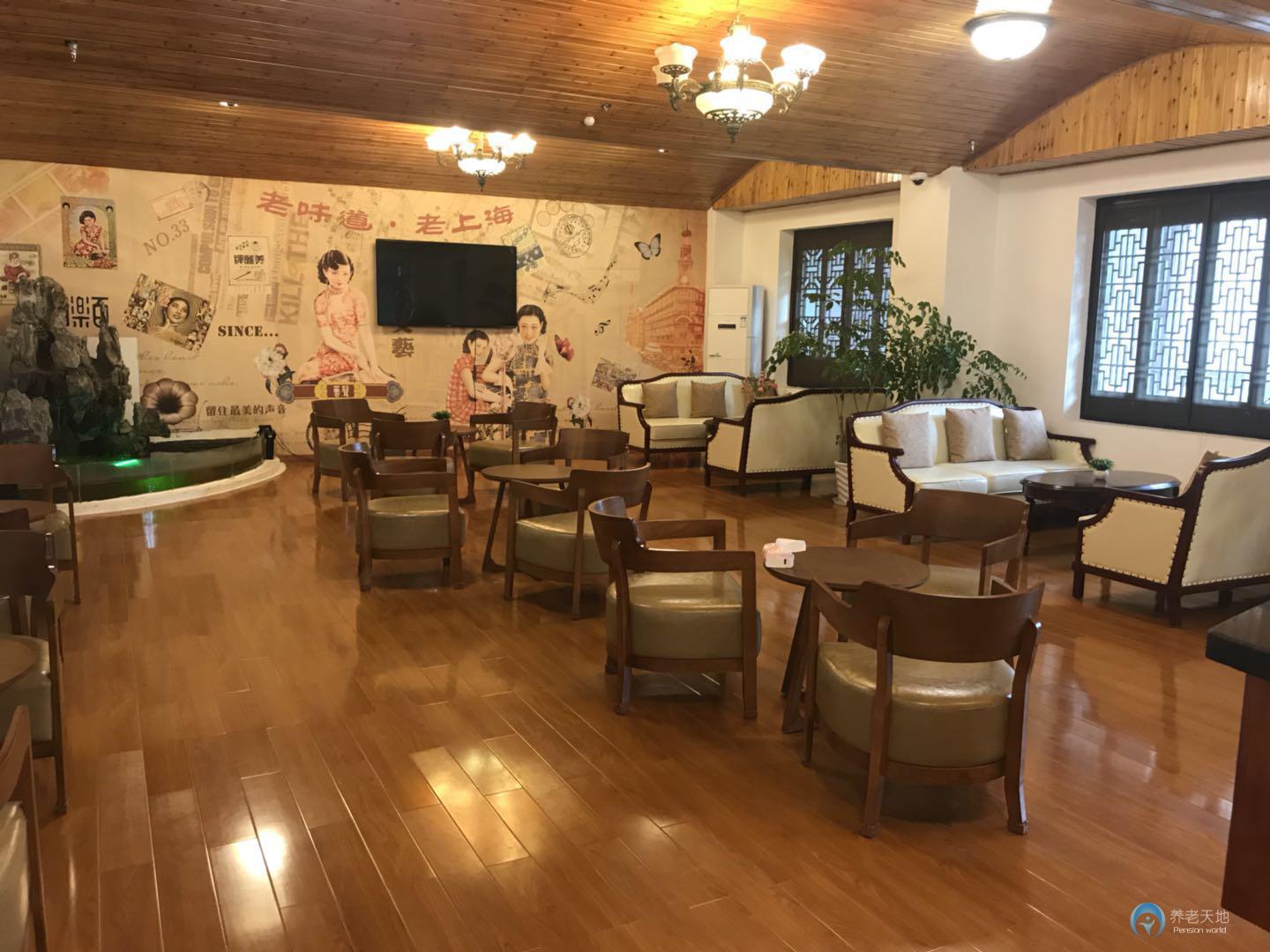 上海金山區(qū)逸庭養(yǎng)老院 上海金山區(qū)逸庭養(yǎng)老院