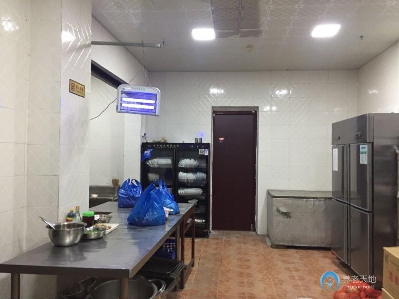 重慶市九龍坡區(qū)百年康養(yǎng)老院