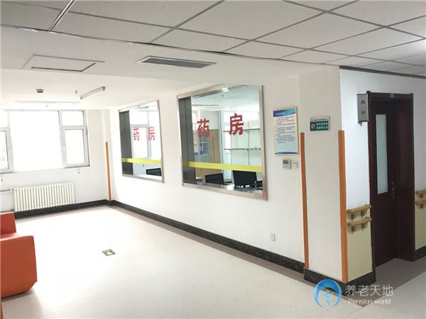 濟南市槐蔭區(qū)尊尚老年公寓 濟南市槐蔭區(qū)尊尚老年公寓